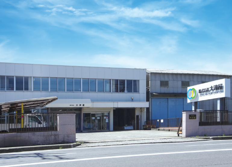 四日市本社の外観