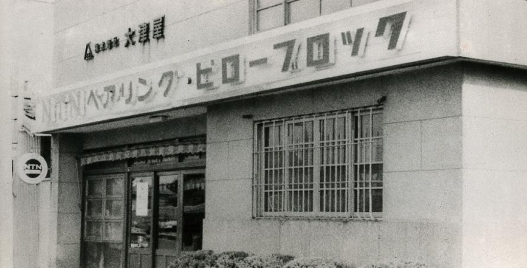イメージ写真